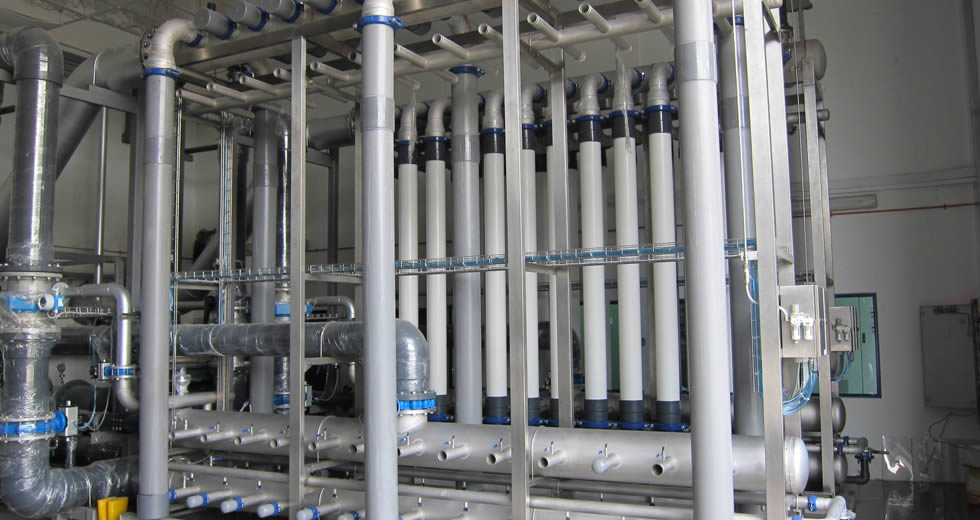 Hero Image Membrane Elements at plant