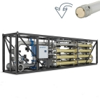 Pentair X-Flow Crossflow UF Solution